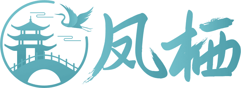 江苏凤栖